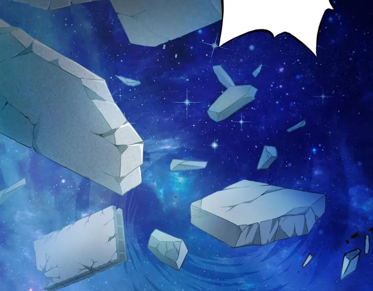 第31话 蛇蛊 第109页