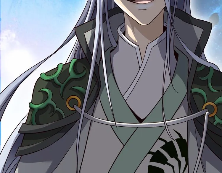 第31话 蛇蛊 第127页