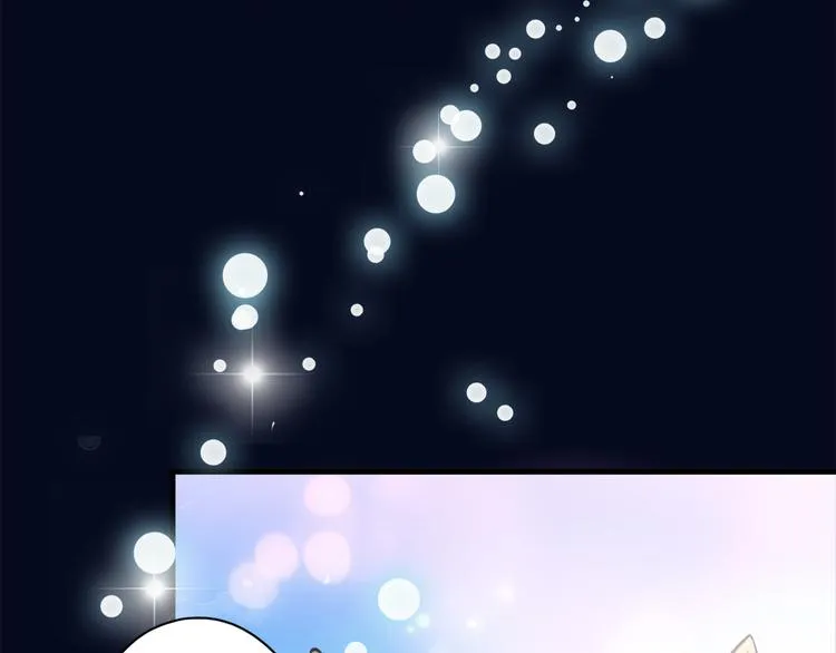 第32话 夺舍博弈 第67页