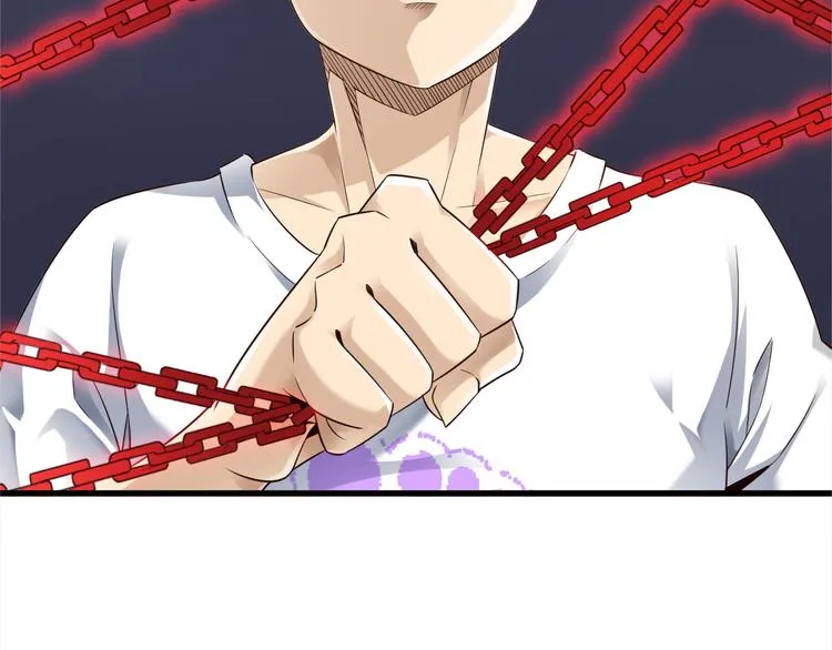 第33话 合作？ 第2页