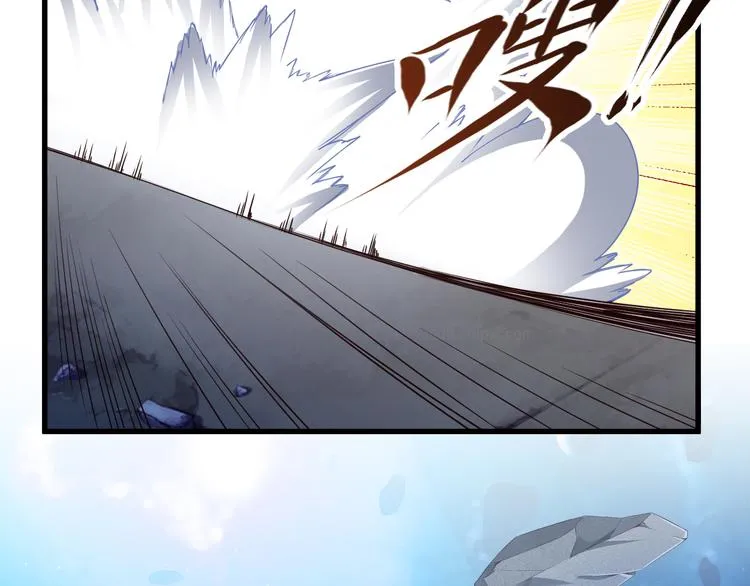 第33话 合作？ 第63页