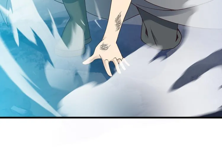 第33话 合作？ 第67页
