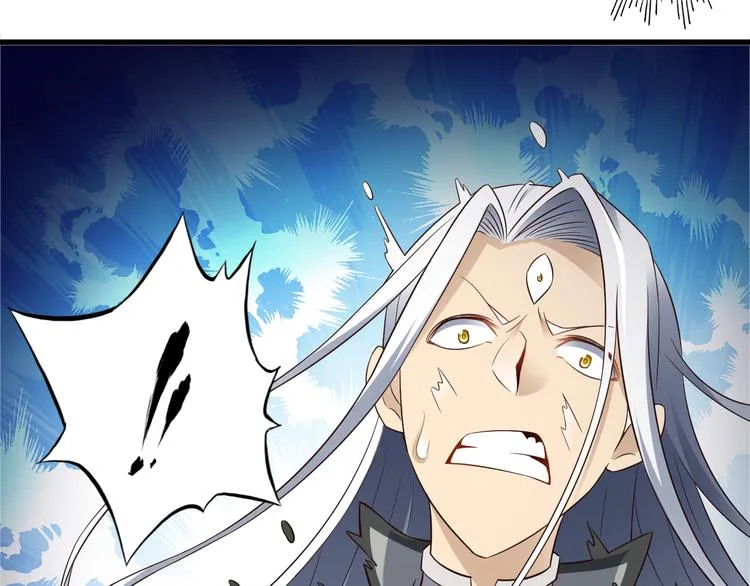 第34话 吾名赤蛟 第43页