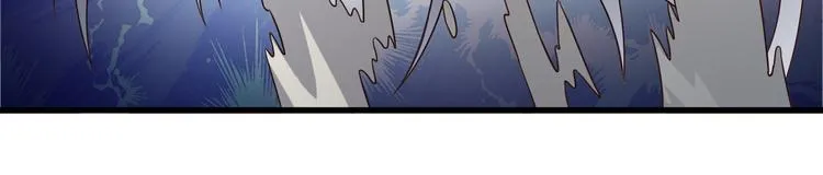 第34话 吾名赤蛟 第45页