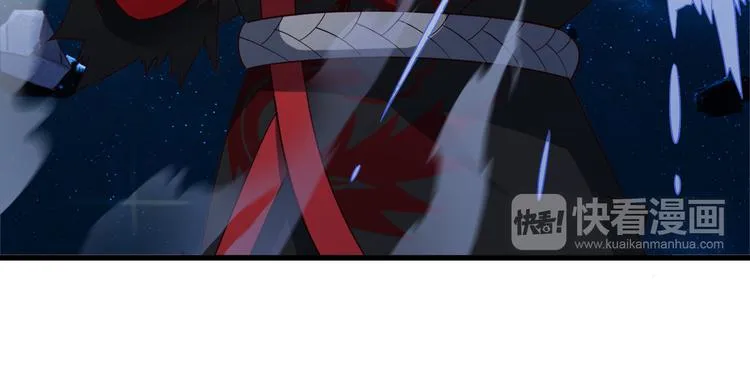 第34话 吾名赤蛟 第51页