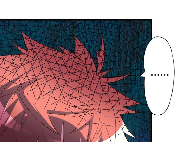 第34话 吾名赤蛟 第69页