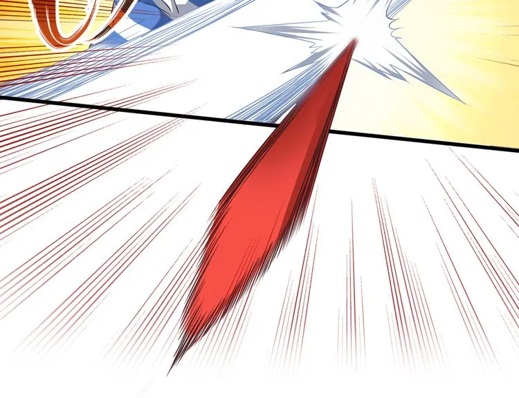 第34话 吾名赤蛟 第75页