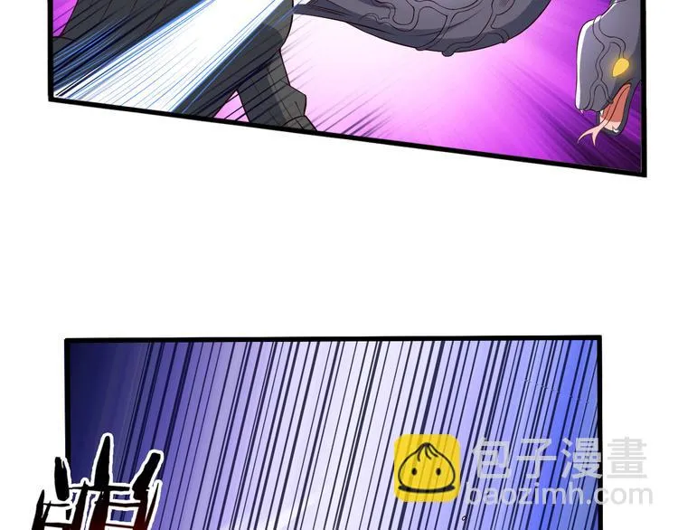 第34话 吾名赤蛟 第84页