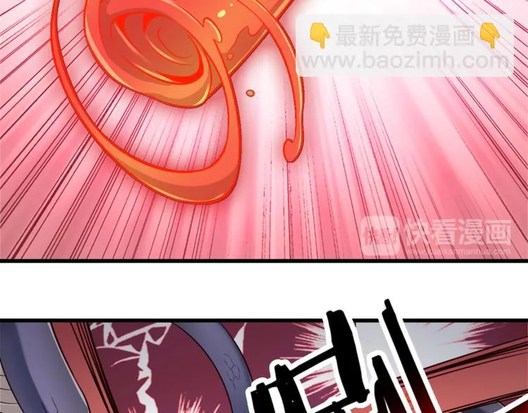 第35话 夺我身体欺我姐？ 第19页