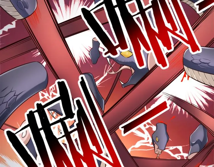 第35话 夺我身体欺我姐？ 第20页