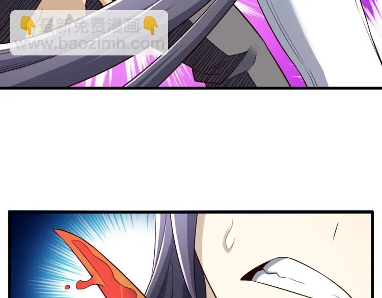第35话 夺我身体欺我姐？ 第27页