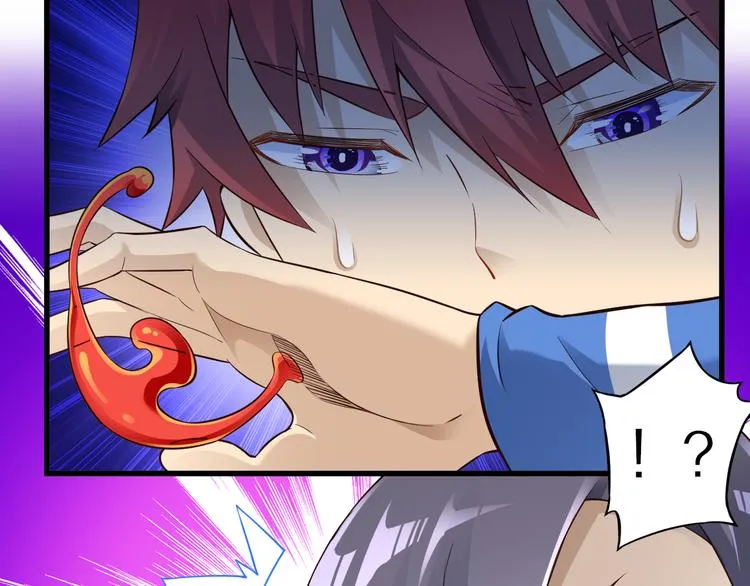 第35话 夺我身体欺我姐？ 第32页