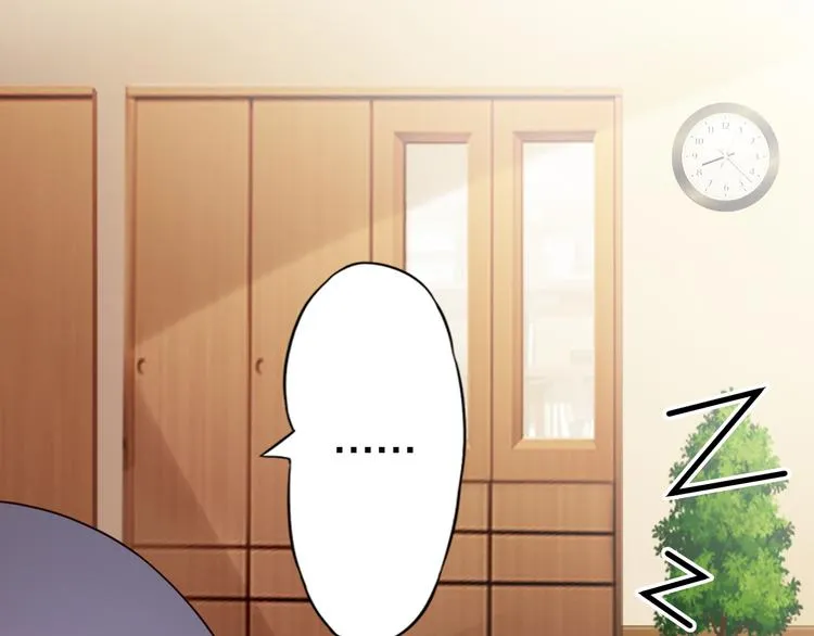 第35话 夺我身体欺我姐？ 第37页