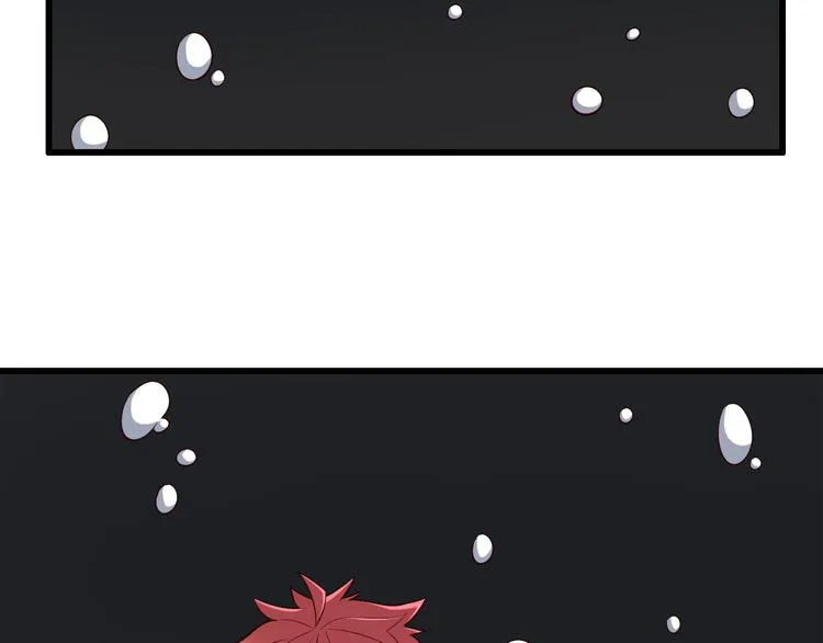 第35话 夺我身体欺我姐？ 第44页