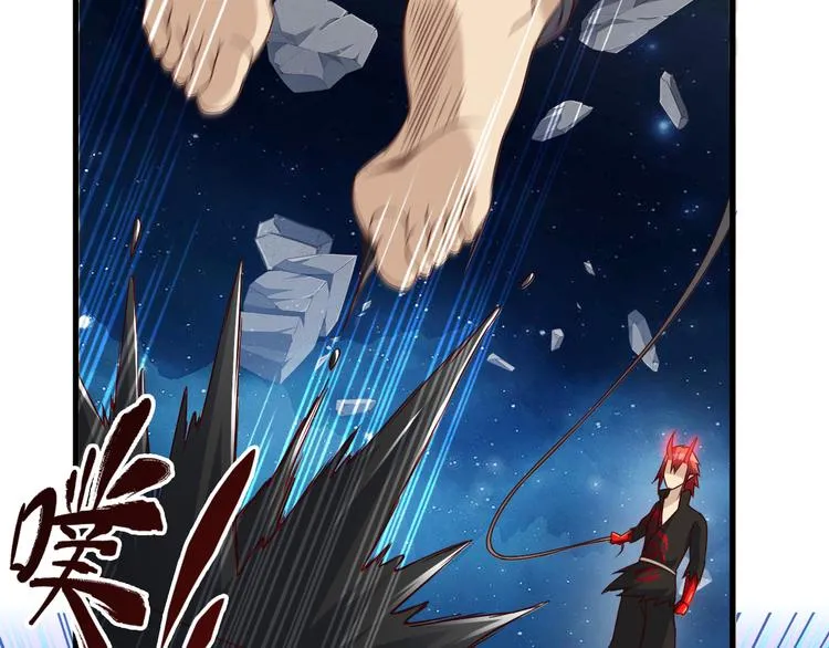 第35话 夺我身体欺我姐？ 第64页