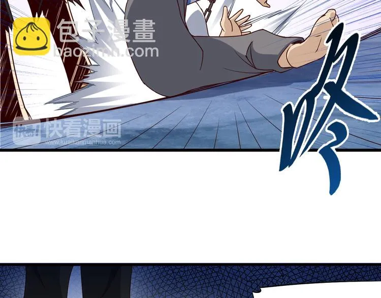 第35话 夺我身体欺我姐？ 第66页
