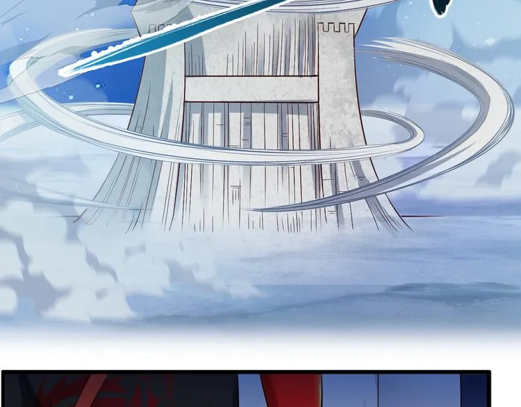 第35话 夺我身体欺我姐？ 第71页
