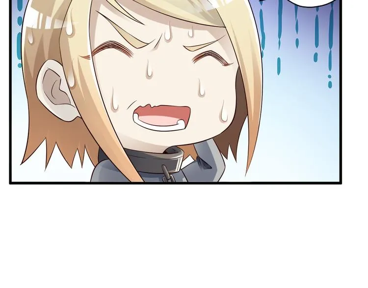 第35话 夺我身体欺我姐？ 第89页
