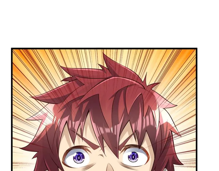 第35话 夺我身体欺我姐？ 第95页