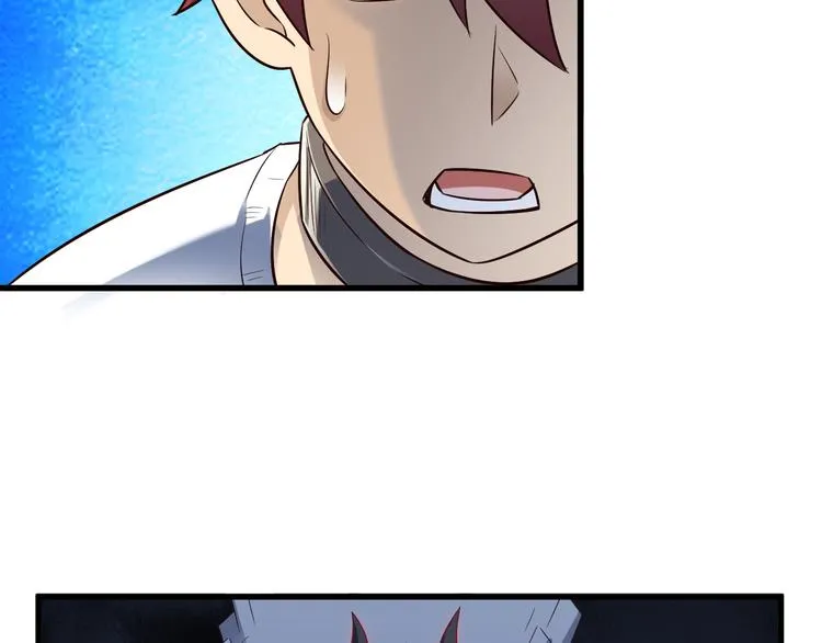 第35话 夺我身体欺我姐？ 第103页