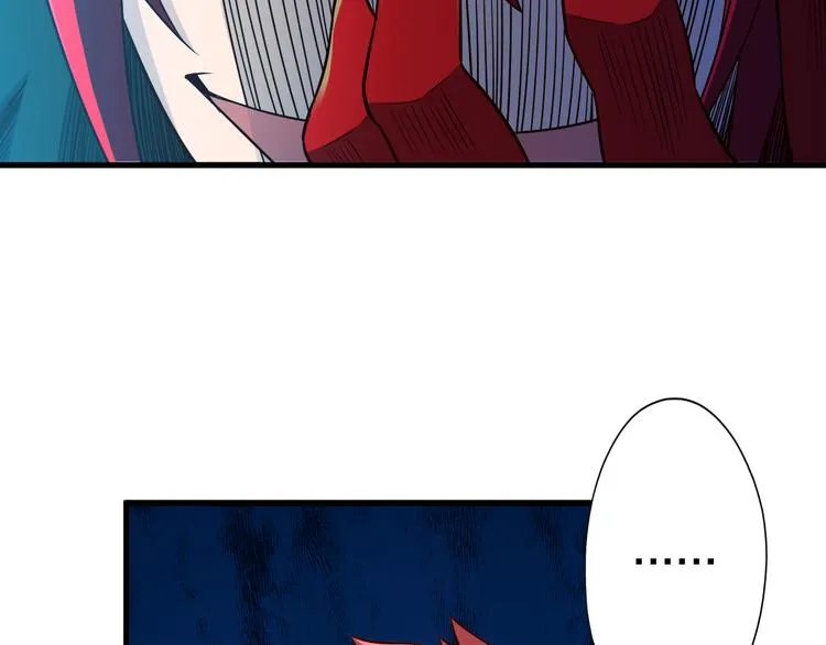 第35话 夺我身体欺我姐？ 第106页