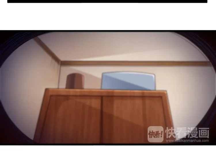 第35话 夺我身体欺我姐？ 第112页
