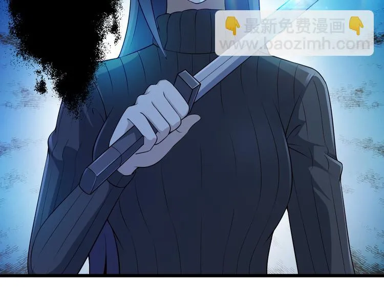 第35话 夺我身体欺我姐？ 第121页