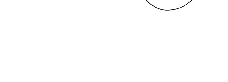 第36话 龙蛇大战 第29页