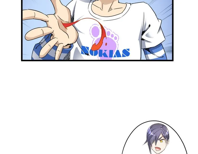 第37话 小狐妖的黑暗料理 第45页