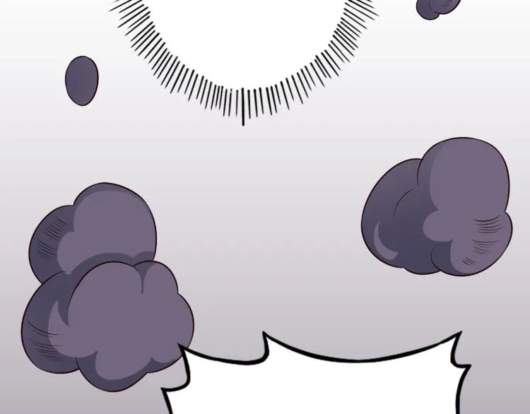 第37话 小狐妖的黑暗料理 第80页