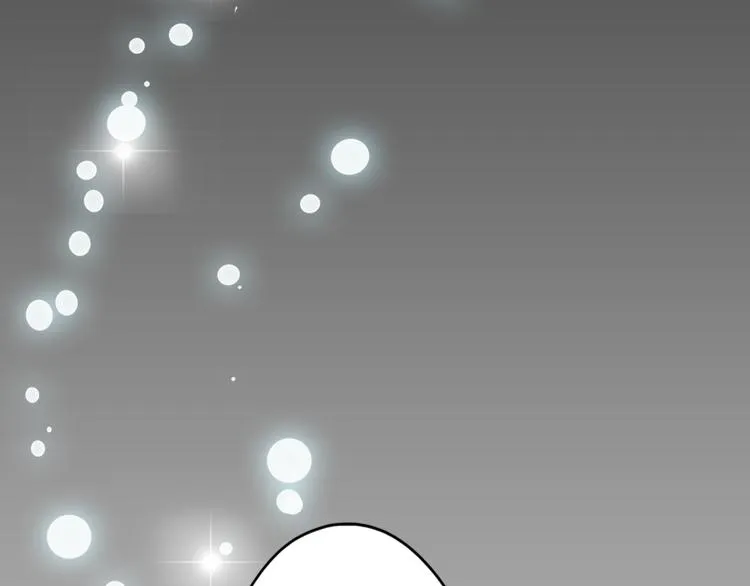 第39话 小狐妖的心事 第47页