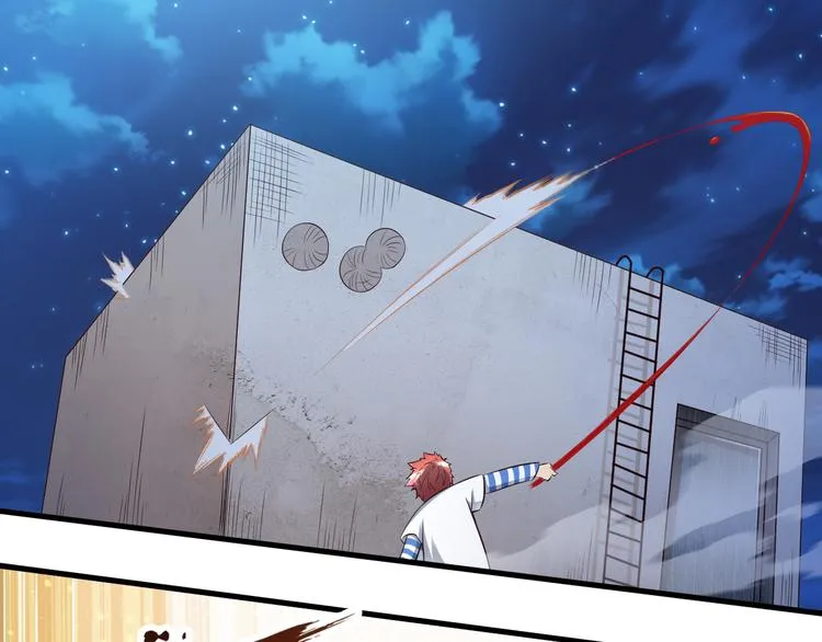 第38话 狐妖少女的难处 第46页