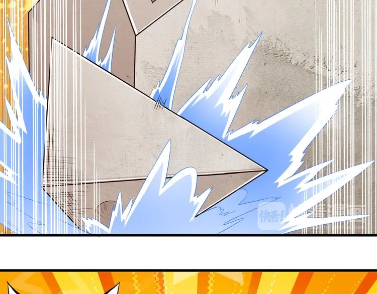 第38话 狐妖少女的难处 第48页