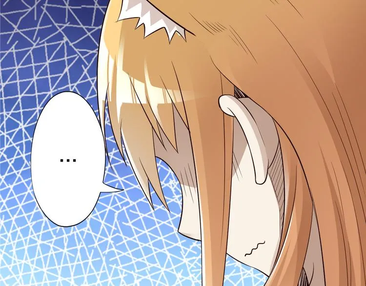 第38话 狐妖少女的难处 第65页