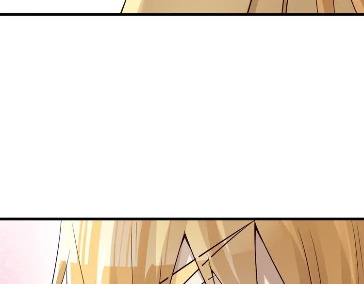 第38话 狐妖少女的难处 第67页