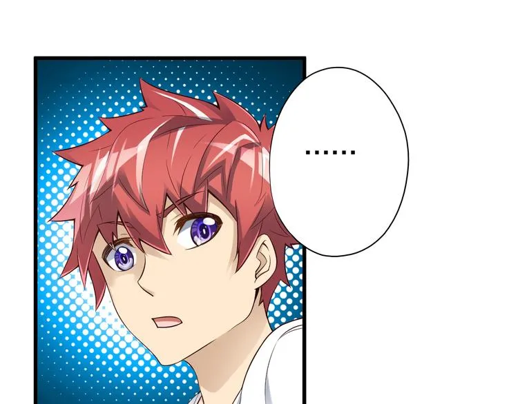 第40话 破坏氛围的混蛋！ 第5页