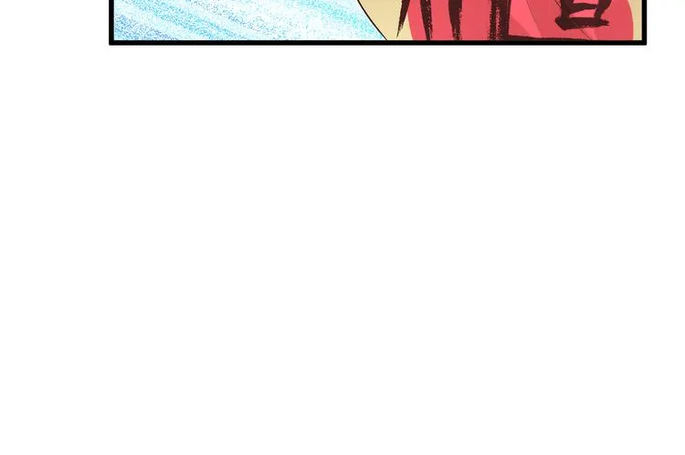第40话 破坏氛围的混蛋！ 第9页