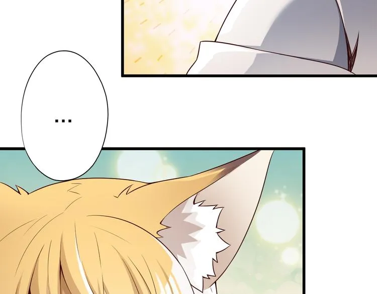 第40话 破坏氛围的混蛋！ 第14页