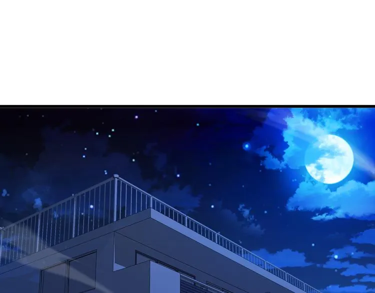 第40话 破坏氛围的混蛋！ 第17页