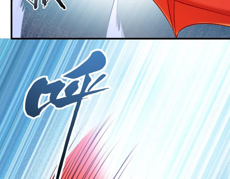 第40话 破坏氛围的混蛋！ 第47页