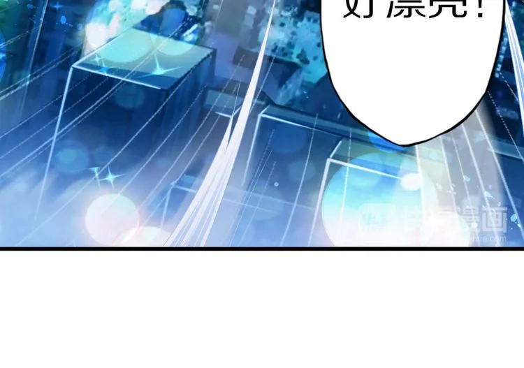 第40话 破坏氛围的混蛋！ 第65页