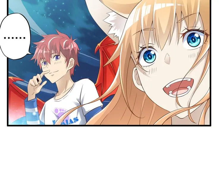 第40话 破坏氛围的混蛋！ 第76页