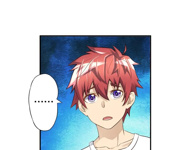 第40话 破坏氛围的混蛋！ 第87页