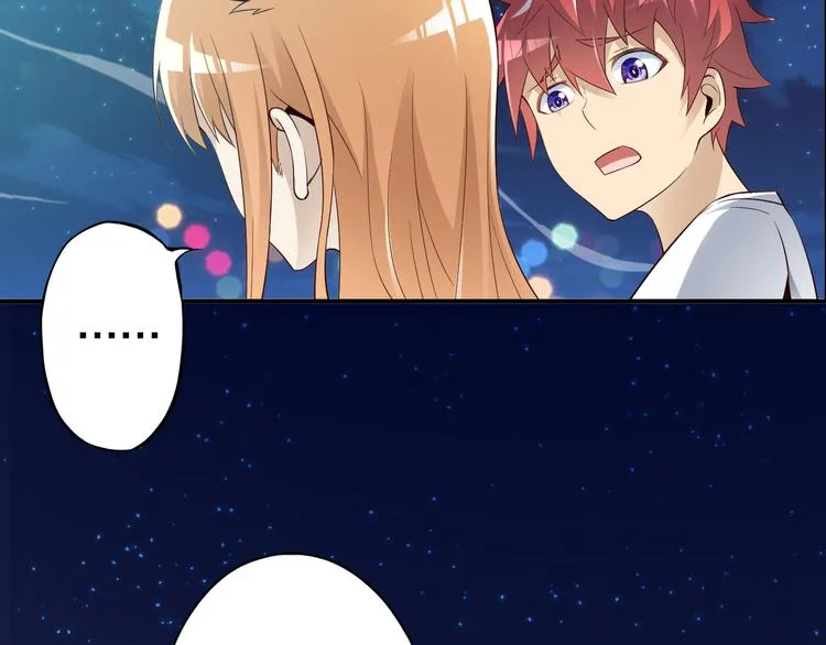 第40话 破坏氛围的混蛋！ 第94页