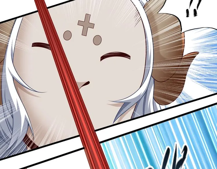 第42话 她变身了？！ 第9页