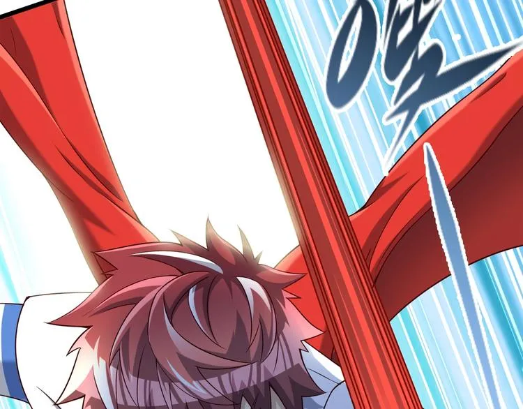 第42话 她变身了？！ 第10页