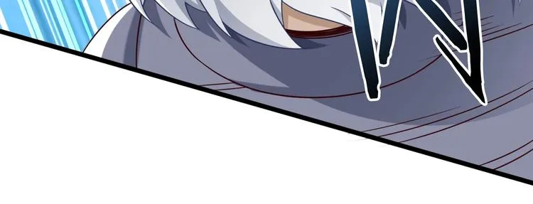 第42话 她变身了？！ 第13页