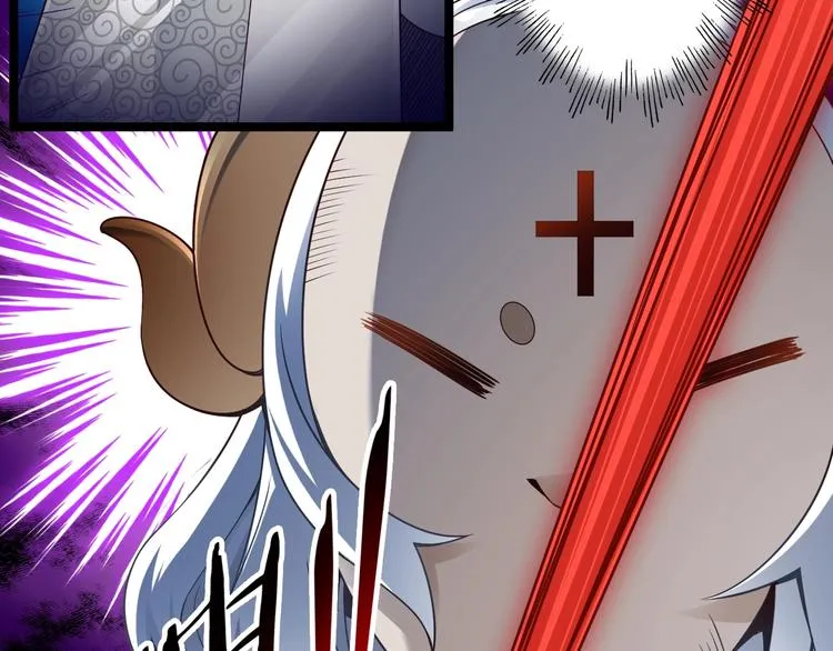 第42话 她变身了？！ 第24页