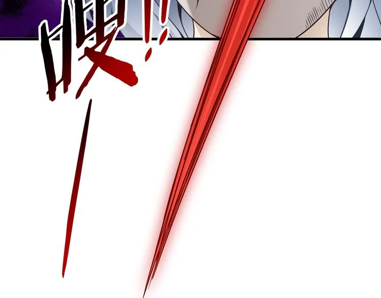 第42话 她变身了？！ 第25页