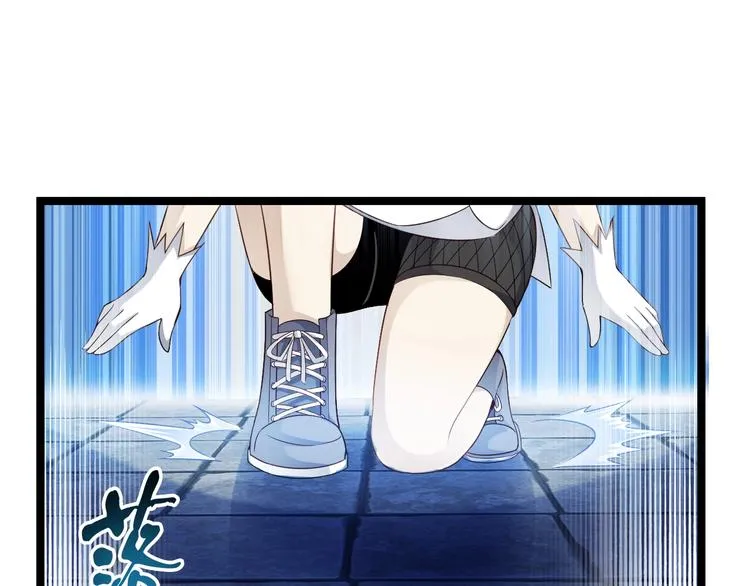 第42话 她变身了？！ 第30页